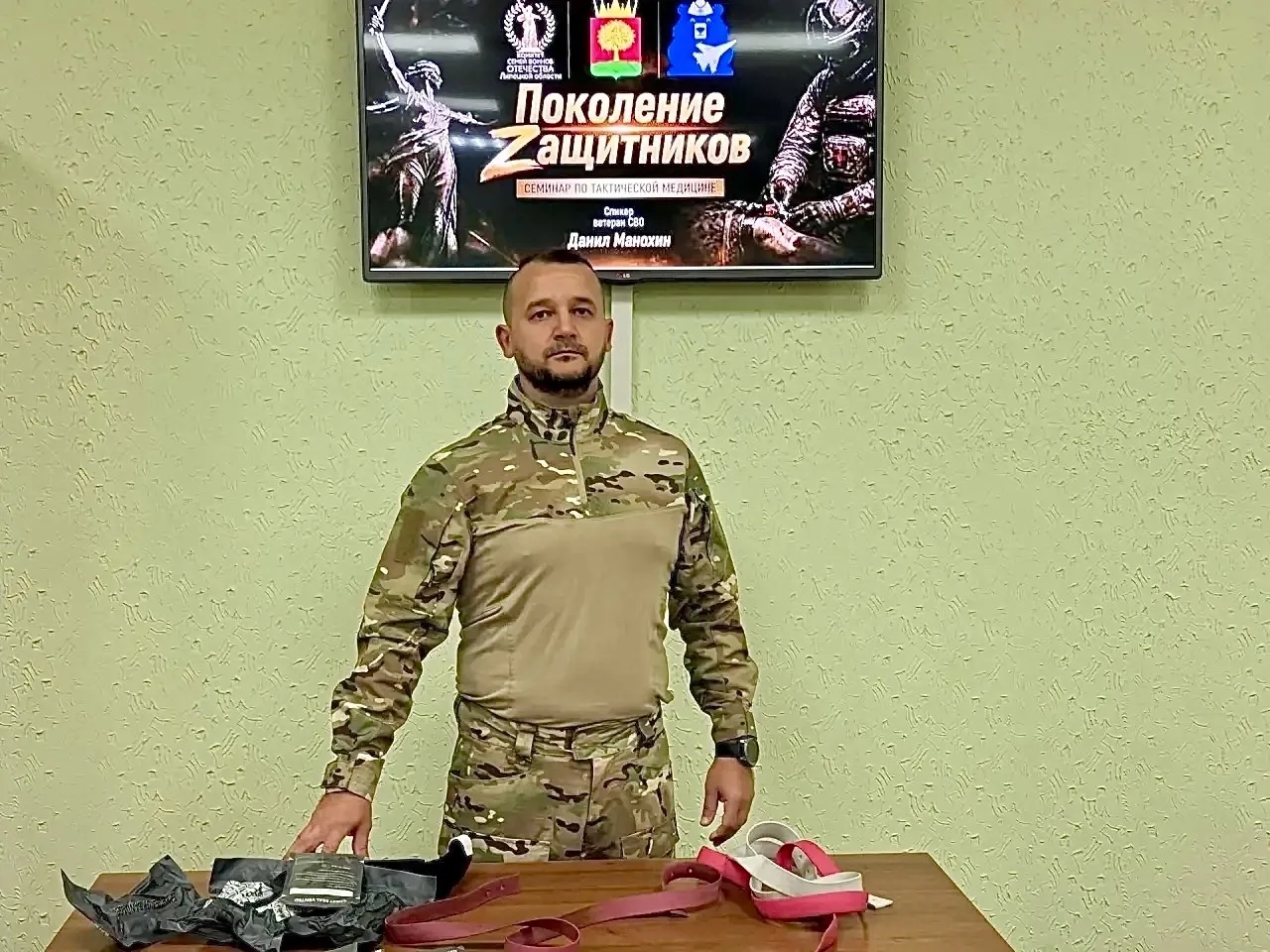 🇷🇺 Настоящие герои не сдают своих позиций ни на фронте, ни в мирной жизни!