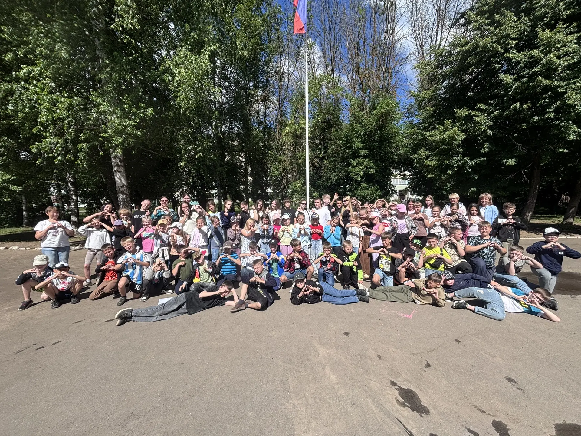 ☀️ Смена нашего пришкольного лагеря «Солнышко» пролетела незаметно. Этот месяц был неве...