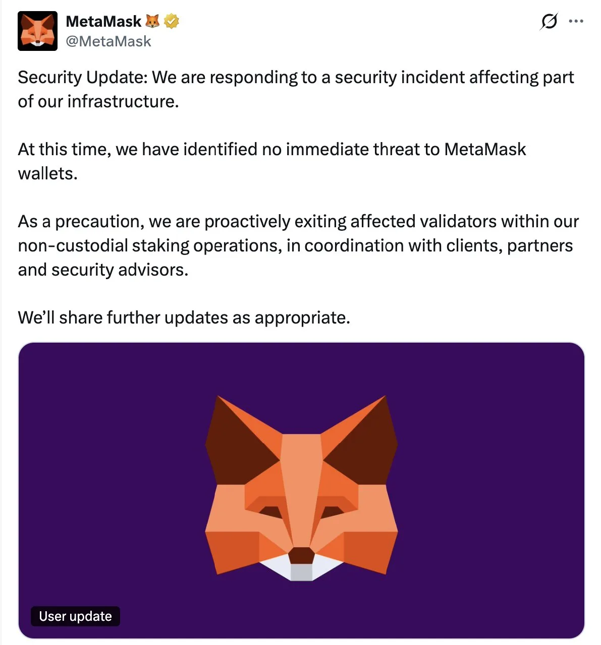 🦊 MetaMask сообщила об инциденте безопасности в инфраструктуре своего стейкинг-сервиса...