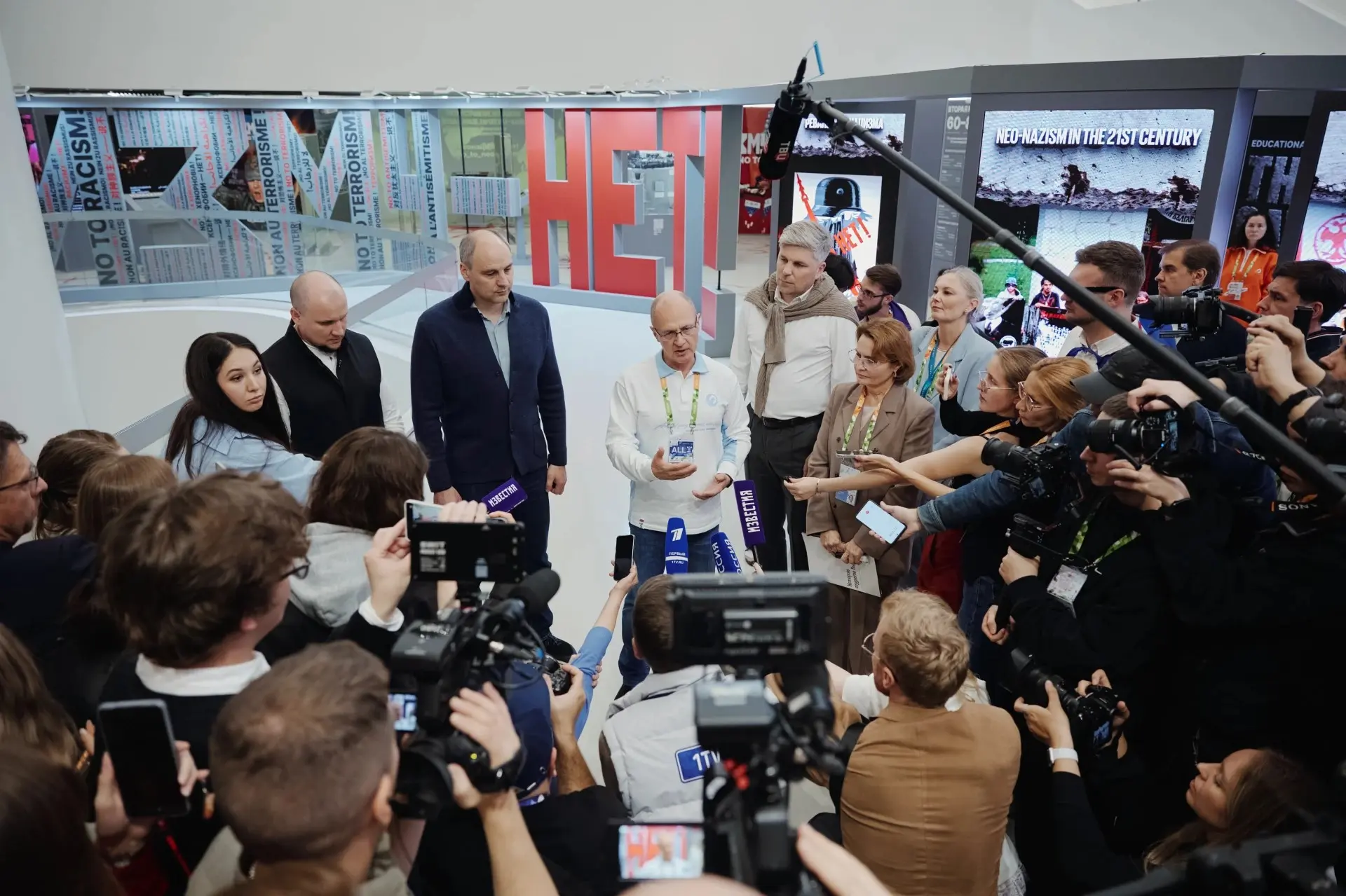 Департамент информационной политики Свердловской области выражает благодарность предста...