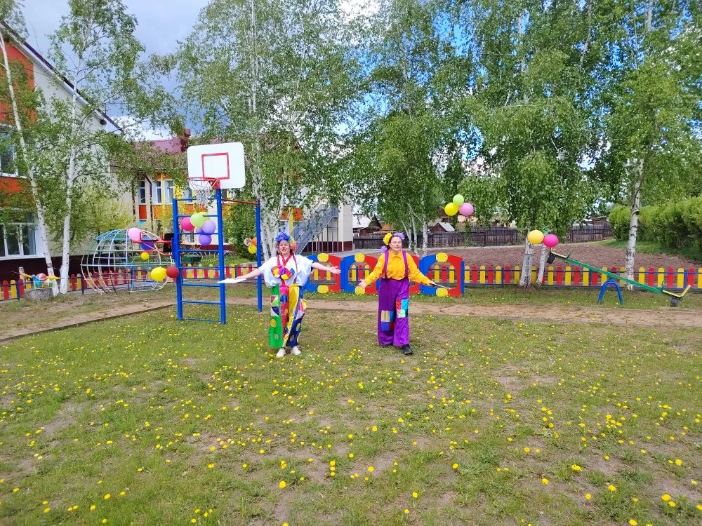 Отметили праздник — День защиты детей