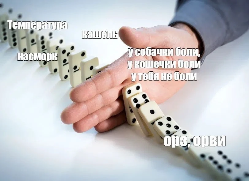 Медицинский юмор
