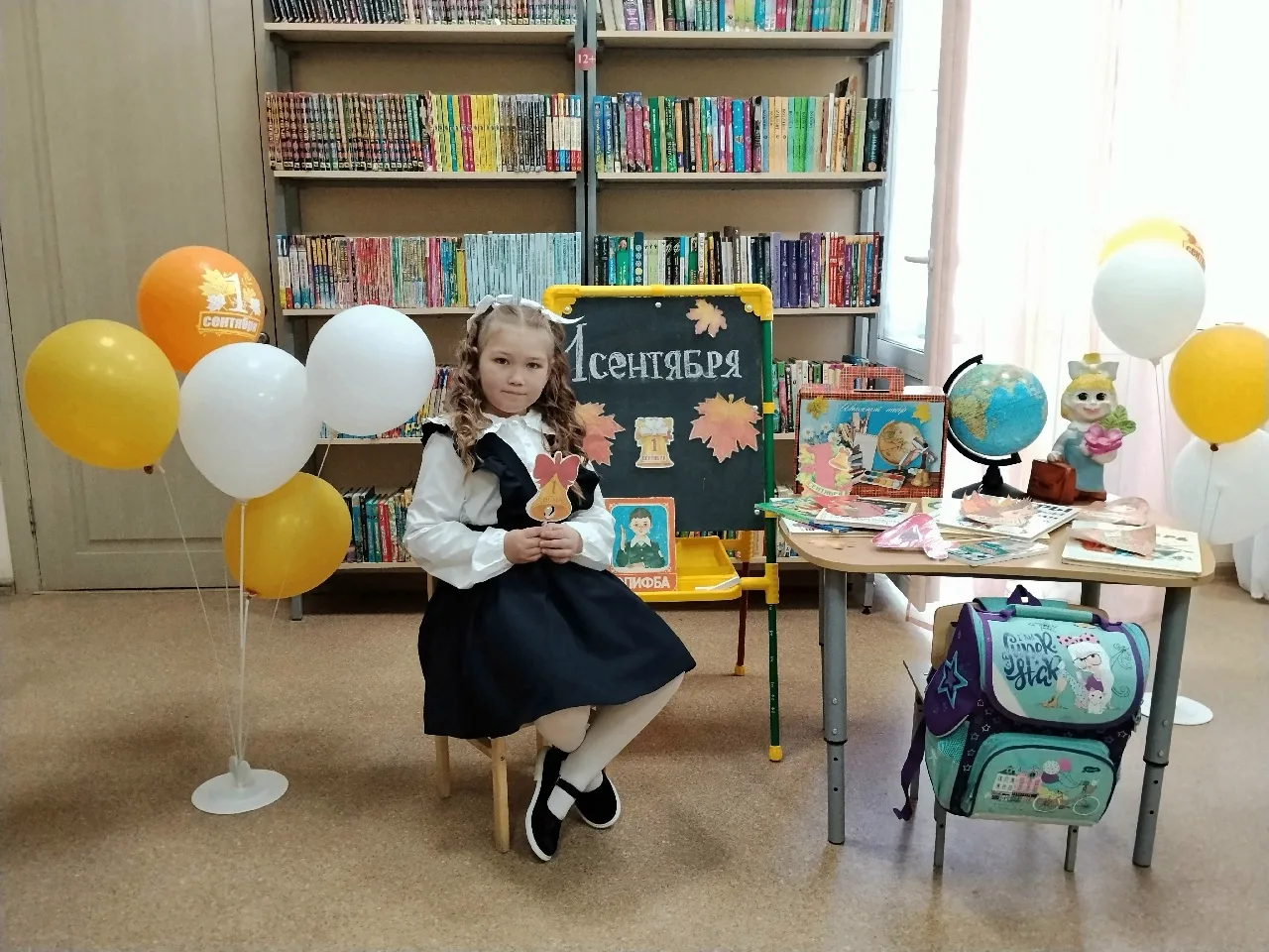 Дорогие ребята — наши любимые читатели и ученики!