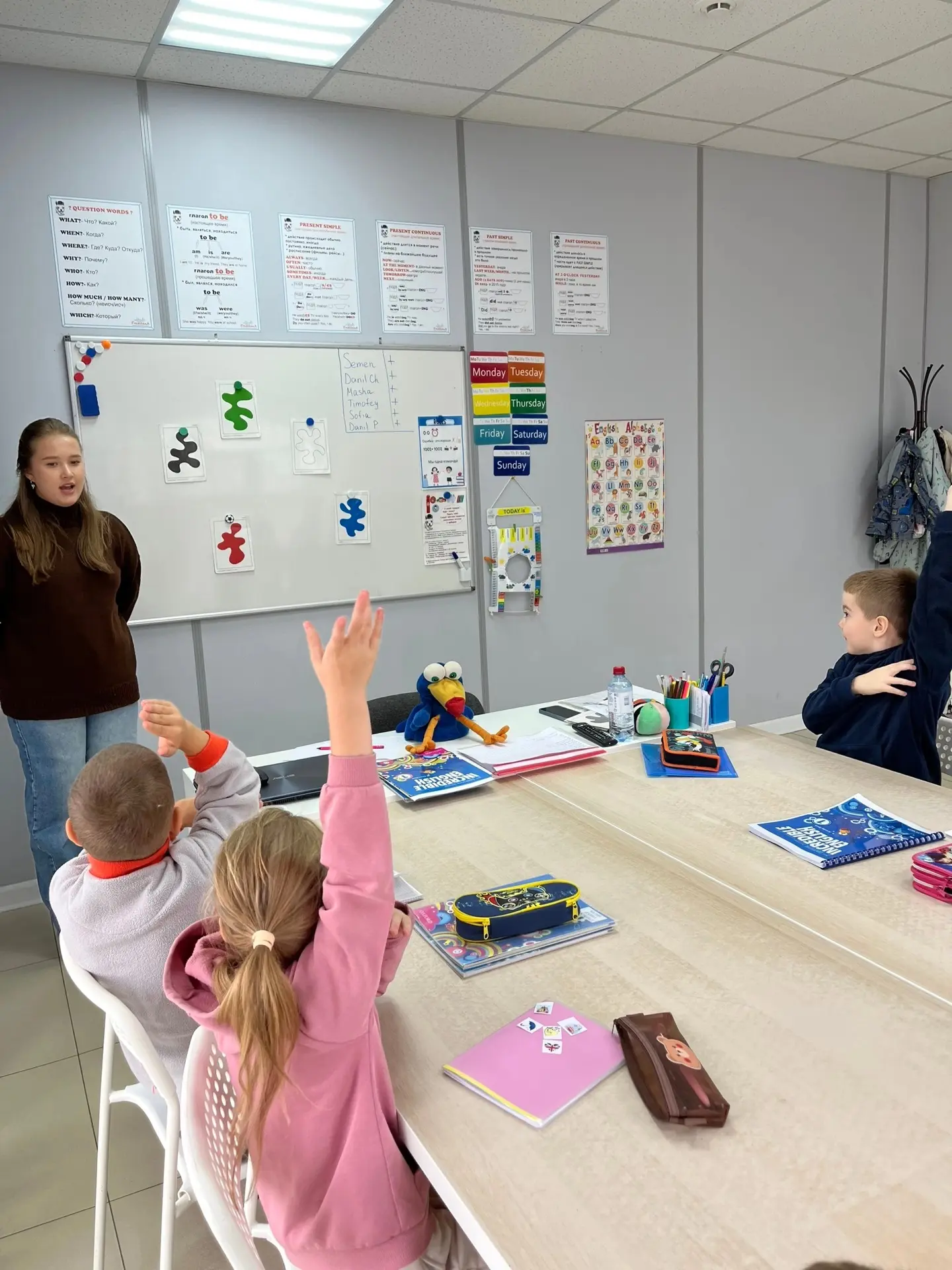 📣Открыт набор в группы для 1 класса📣