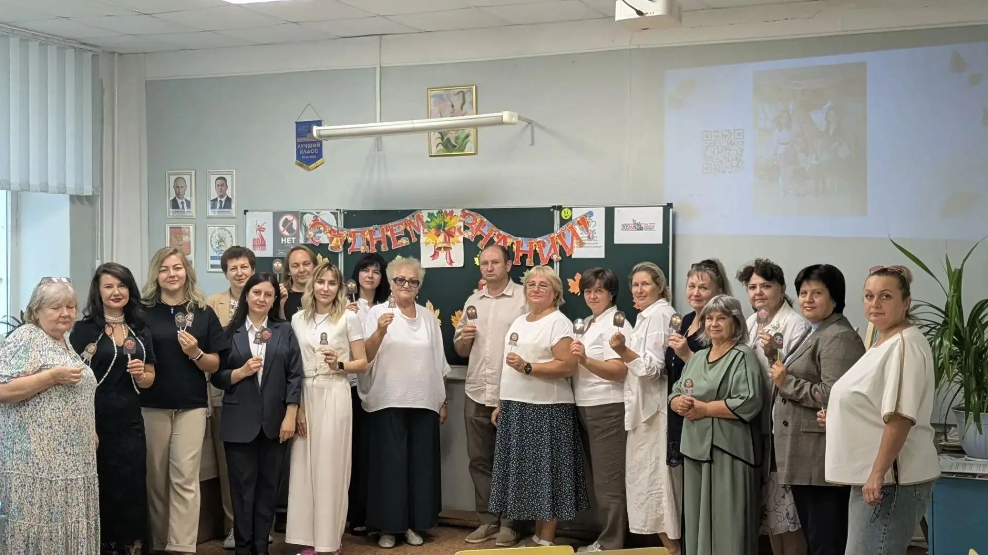 💥 24 августа наши педагоги погрузились в самую гущу профессионального диалога на город...