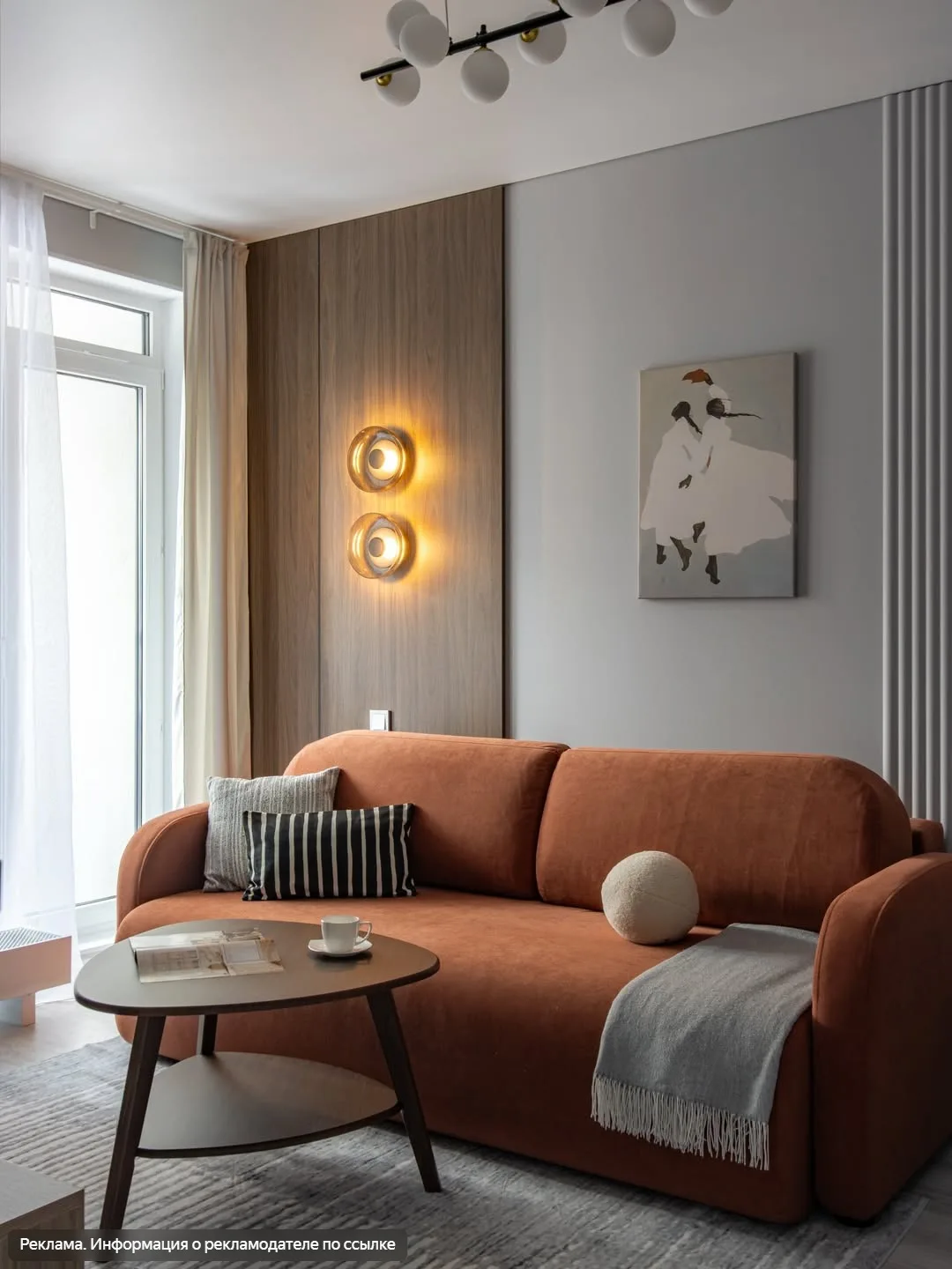 🛋 3 офигенных дивана как из Pinterest

Есть диваны, которые просто стоят у стены.

А есть такие, ко