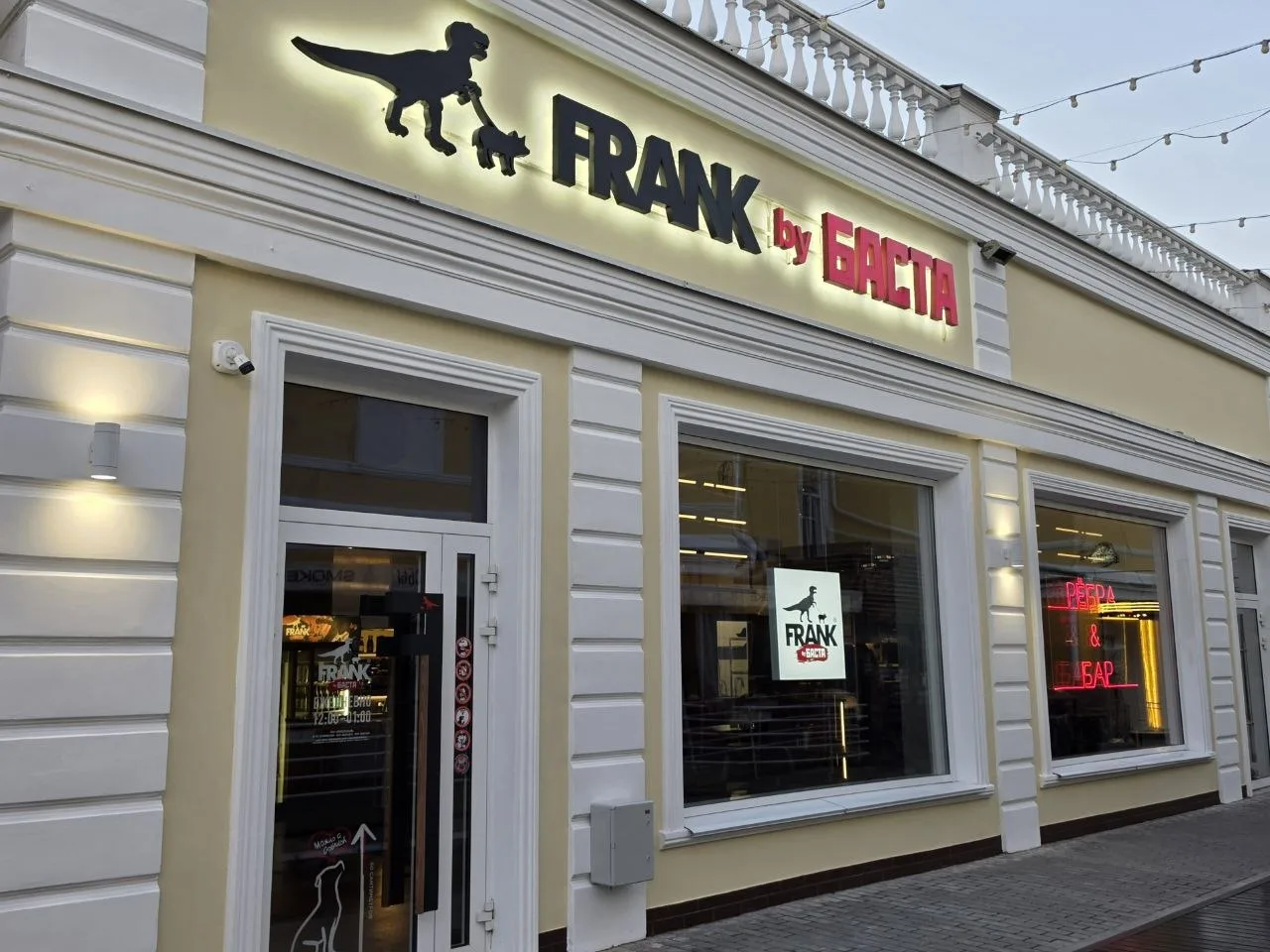1️⃣2️⃣3️⃣Идут последние приготовления перед открытием Frank by Баста в Омске.