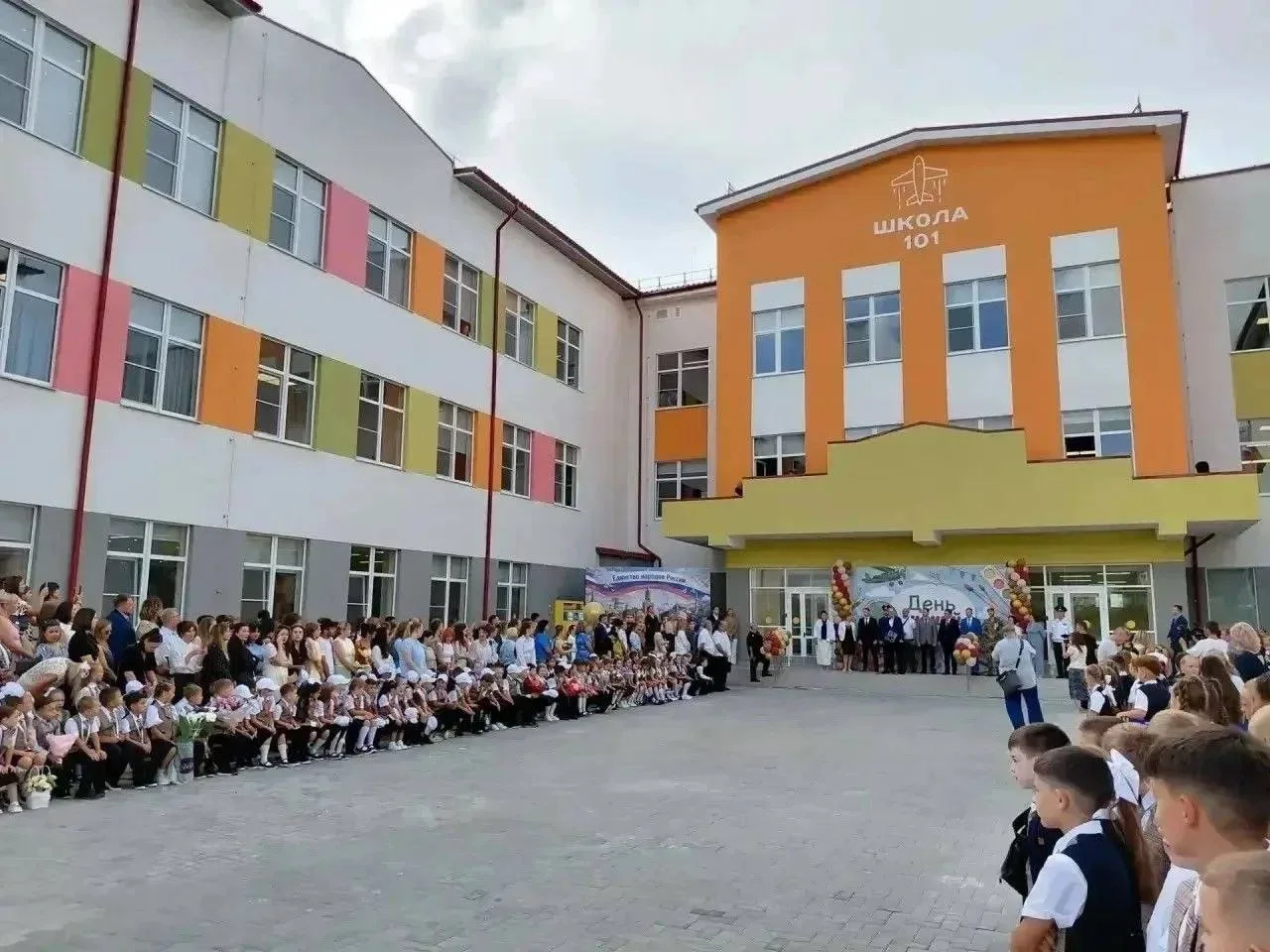 🏫  Новую школу на 1100 учеников открыли в Сочи.