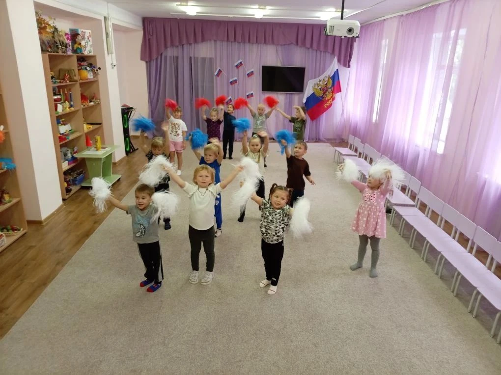 С днём Российского флага!