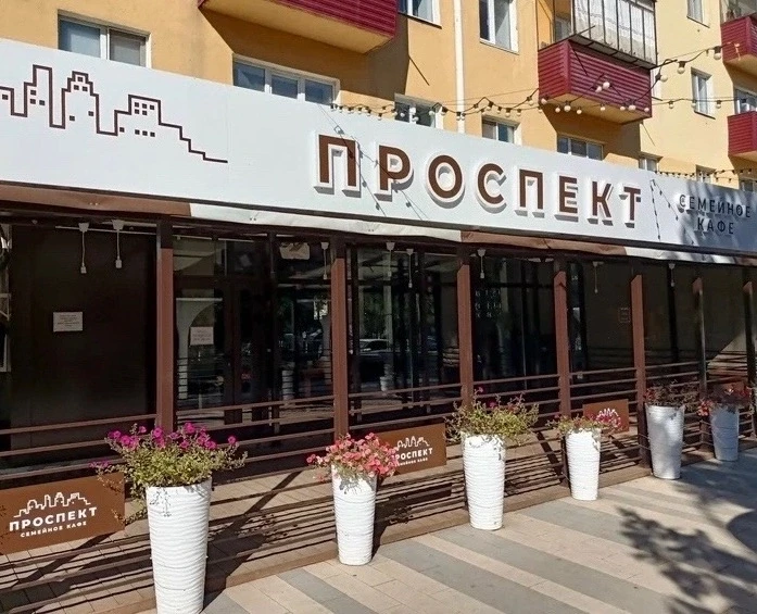 Туймазы⚡️В связи с объёмом работ в кафе Проспект требуются: 
1️⃣ Официанты (дневные)
2️⃣ Администрат