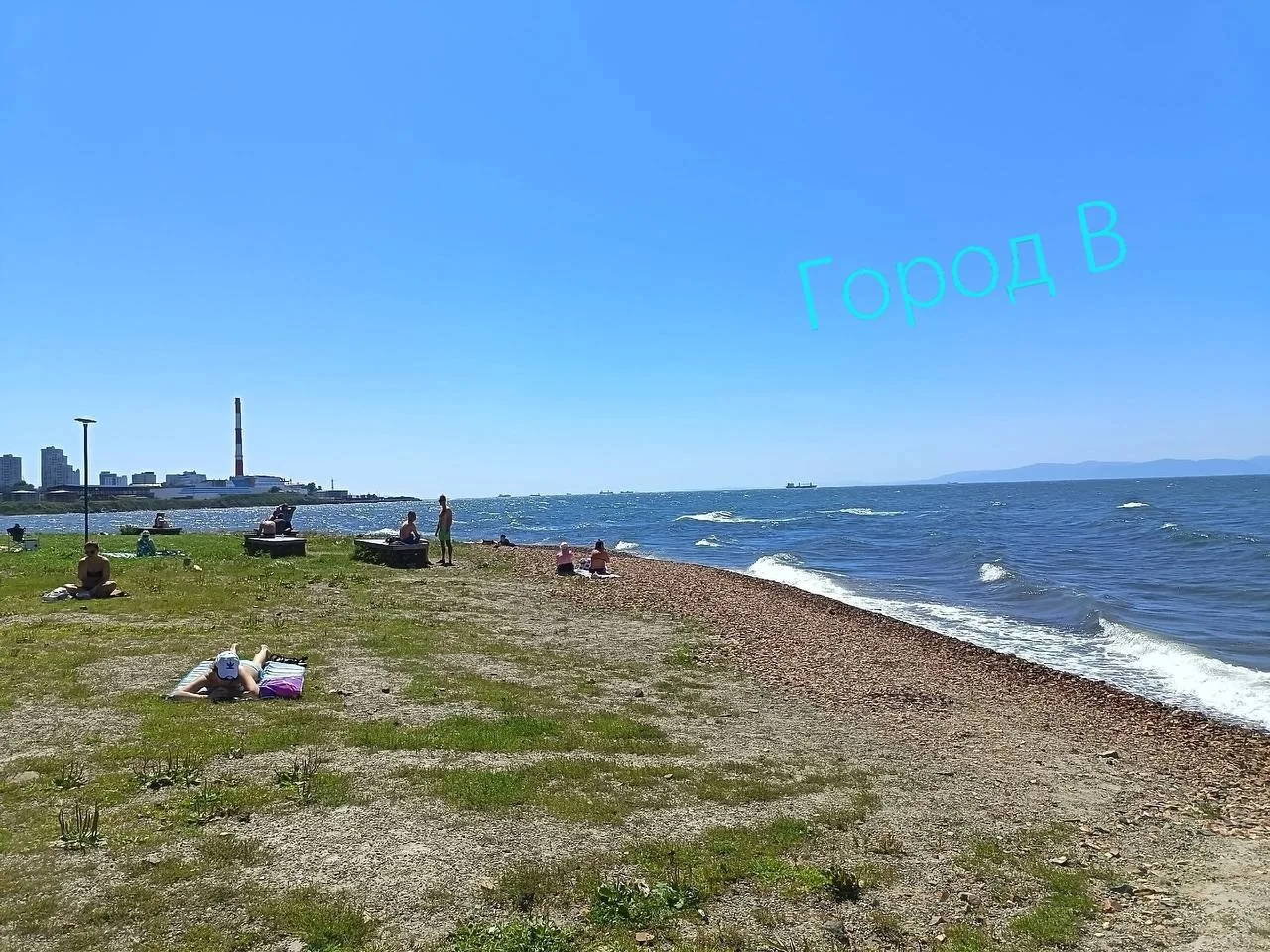🌊#Обстановка_на_пляже на Кунгасном: