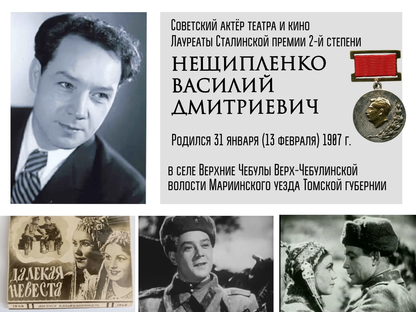 Наш музей пополнился поистине уникальными экспонатами!  Среди новинок — редкие фотокадр...