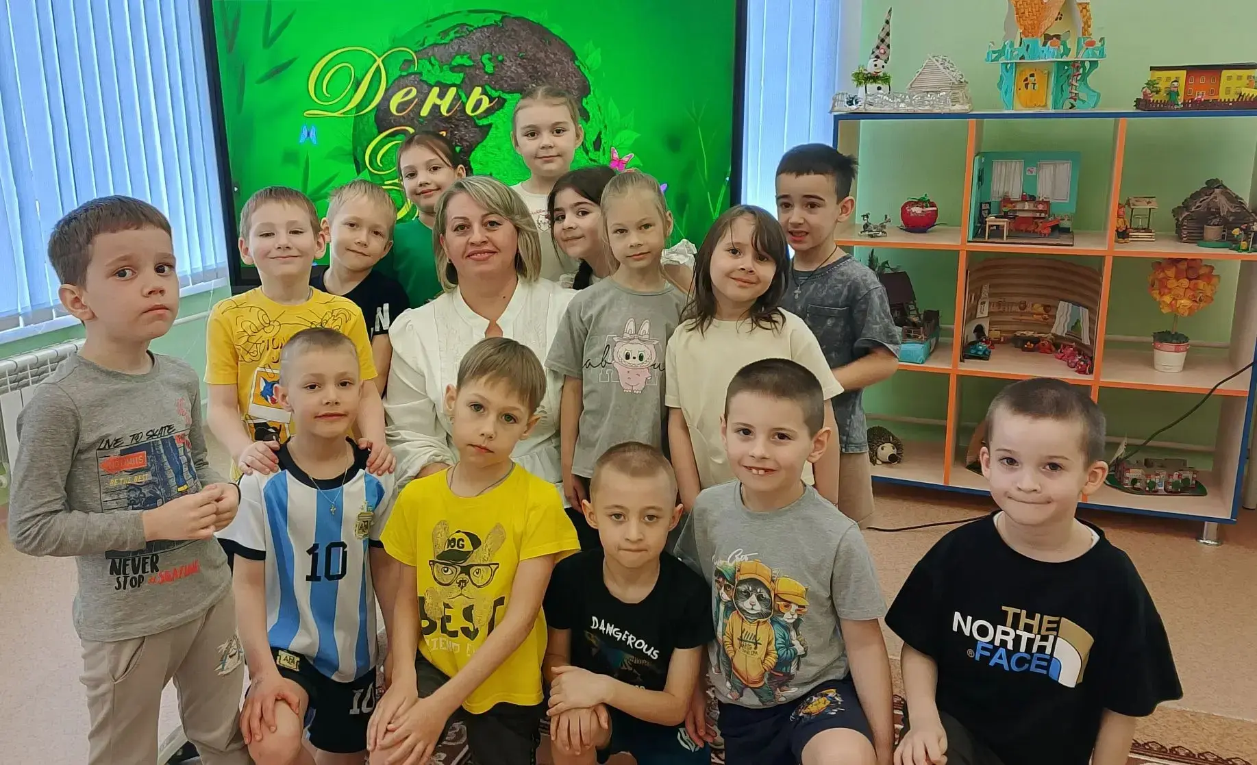 Всемирный День Земли.