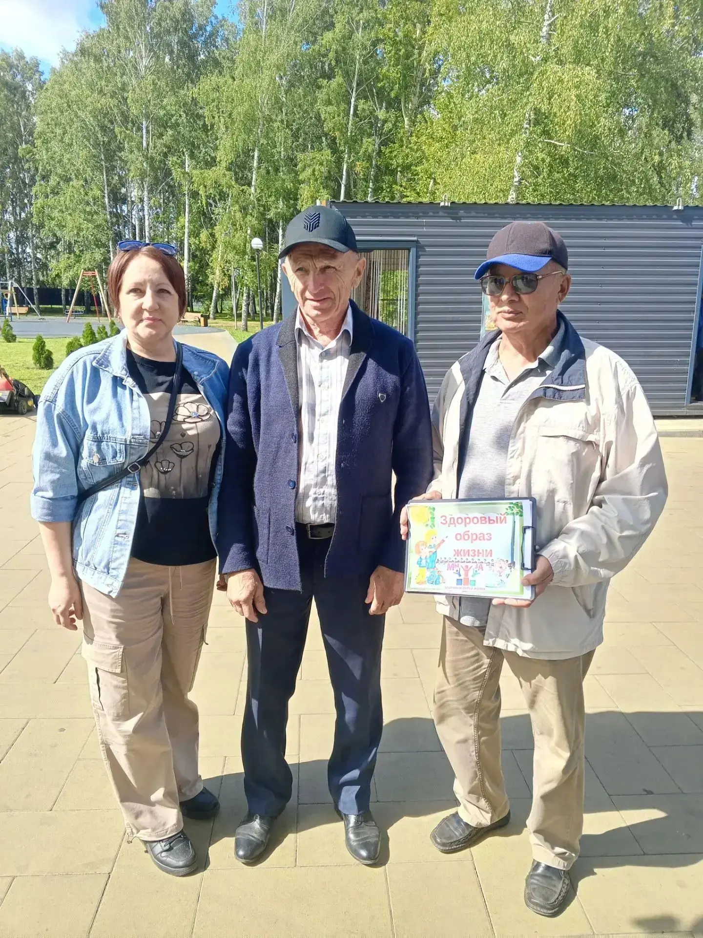 Борьба за здоровое будущее: в Центральном парке «Живой воды» прошла тематическая акция ...