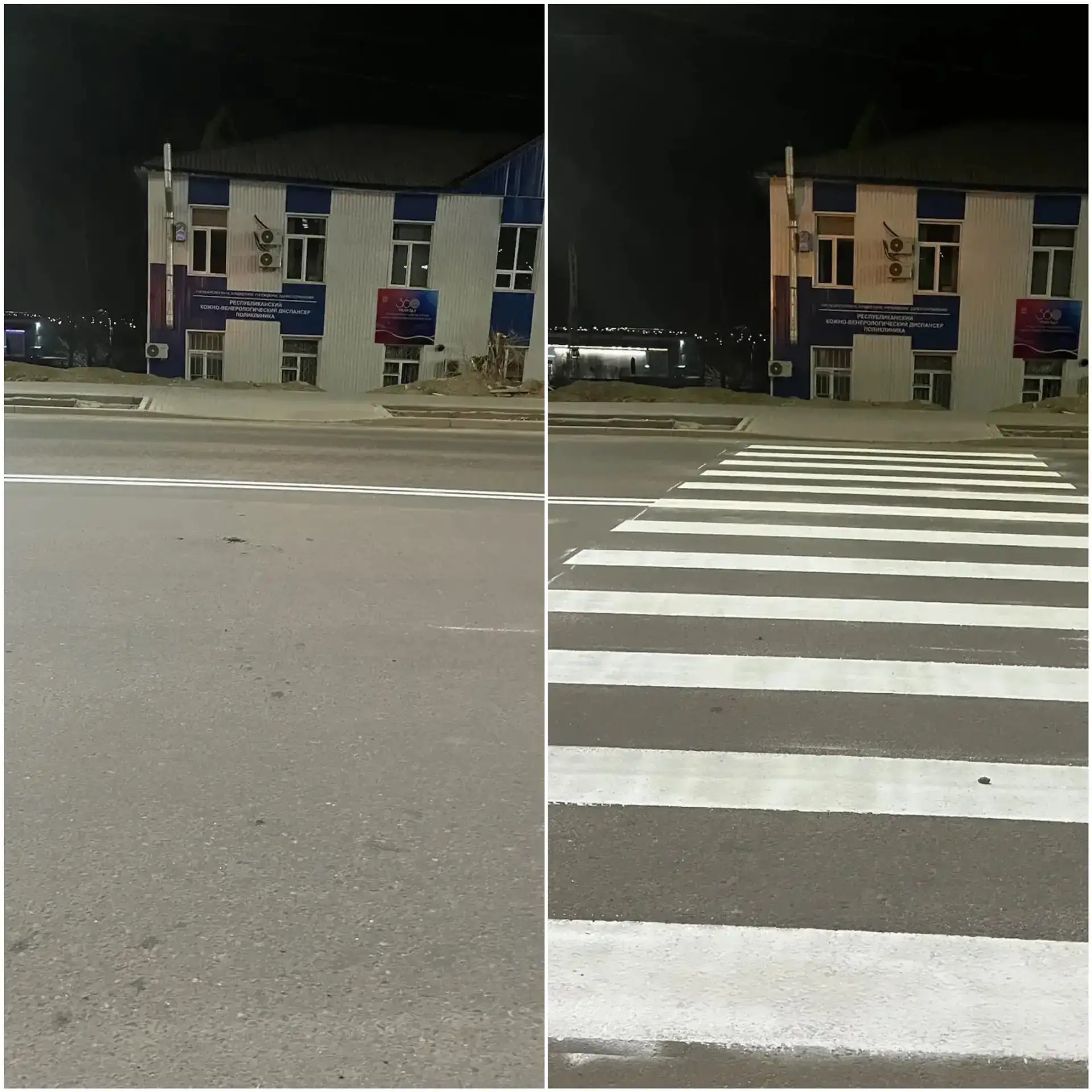 На улице Смолина восстановили дорожную разметку  На центральной улице города только вчера был уложен