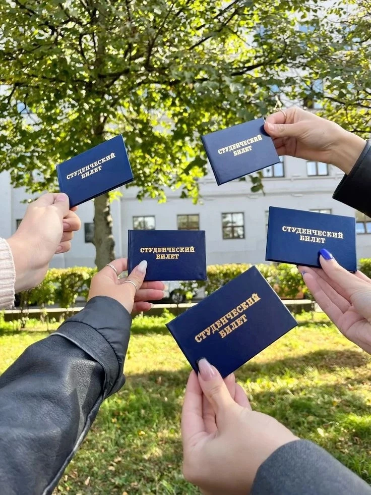 ️📚Приказы о зачислении уже опубликованы! 📚❗️