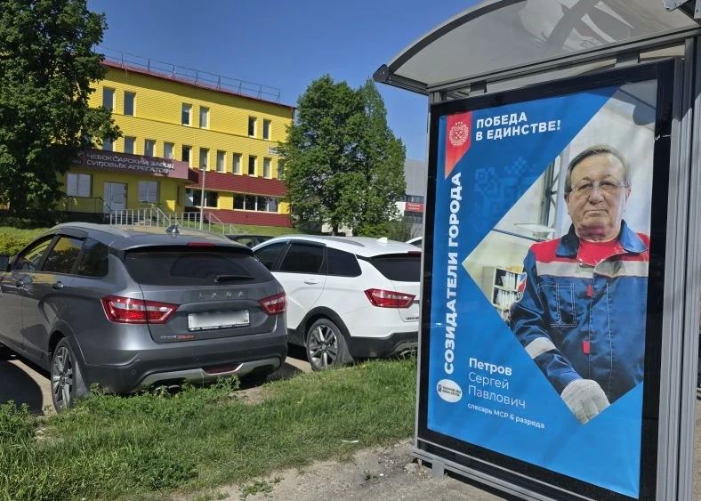 Сотрудник ЧЗСА в проекте «Созидатели города»