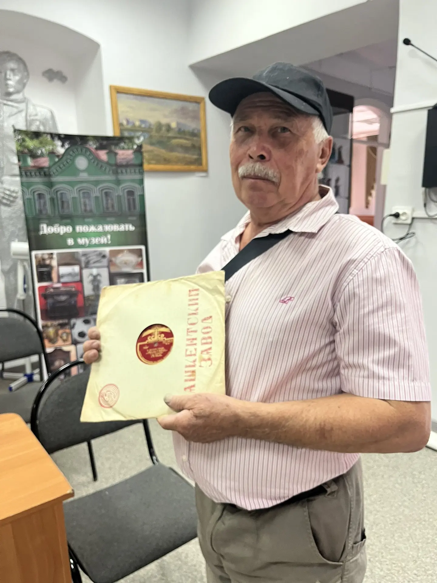 Медовый Спас в музее: сладкий подарок для истории 🍯📜