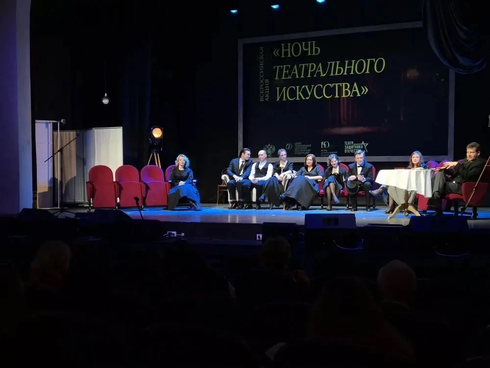 🎭 В Краснодарском крае завершилась всероссийская акция «Ночь театрального искусства»
