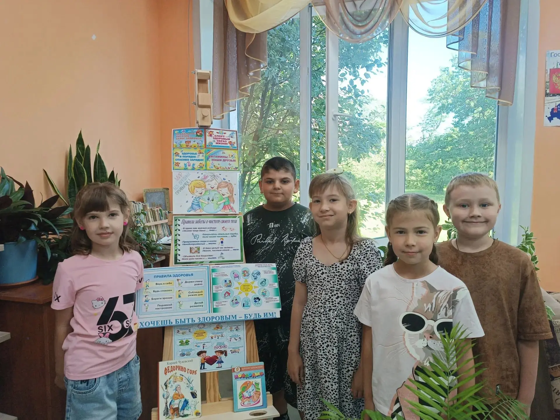 Городской месячник:  «Хочешь быть здоровым — будь им!»
🏋‍♀️🤸‍♂️🤾‍♂️🏋‍♂️🤾‍♀️🤸‍♂️🏋‍♂️🤾‍♂️🤸‍♂️