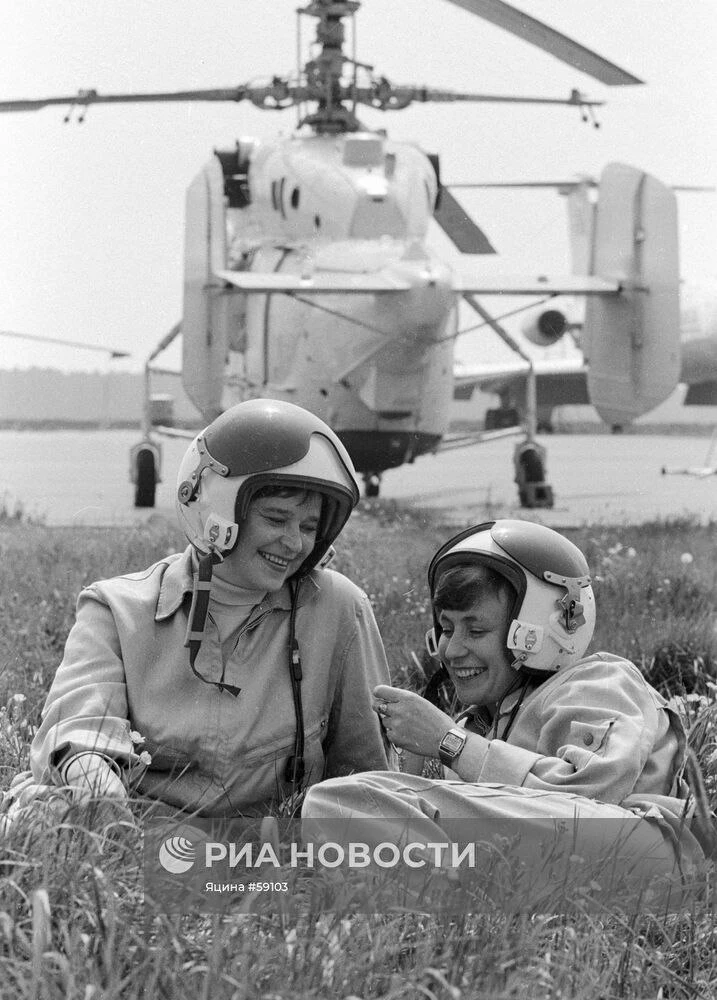12 мая 1983 года экипаж вертолёта Ка-32 в составе Надежды Ерёминой и Татьяны Зуевой установил мирово