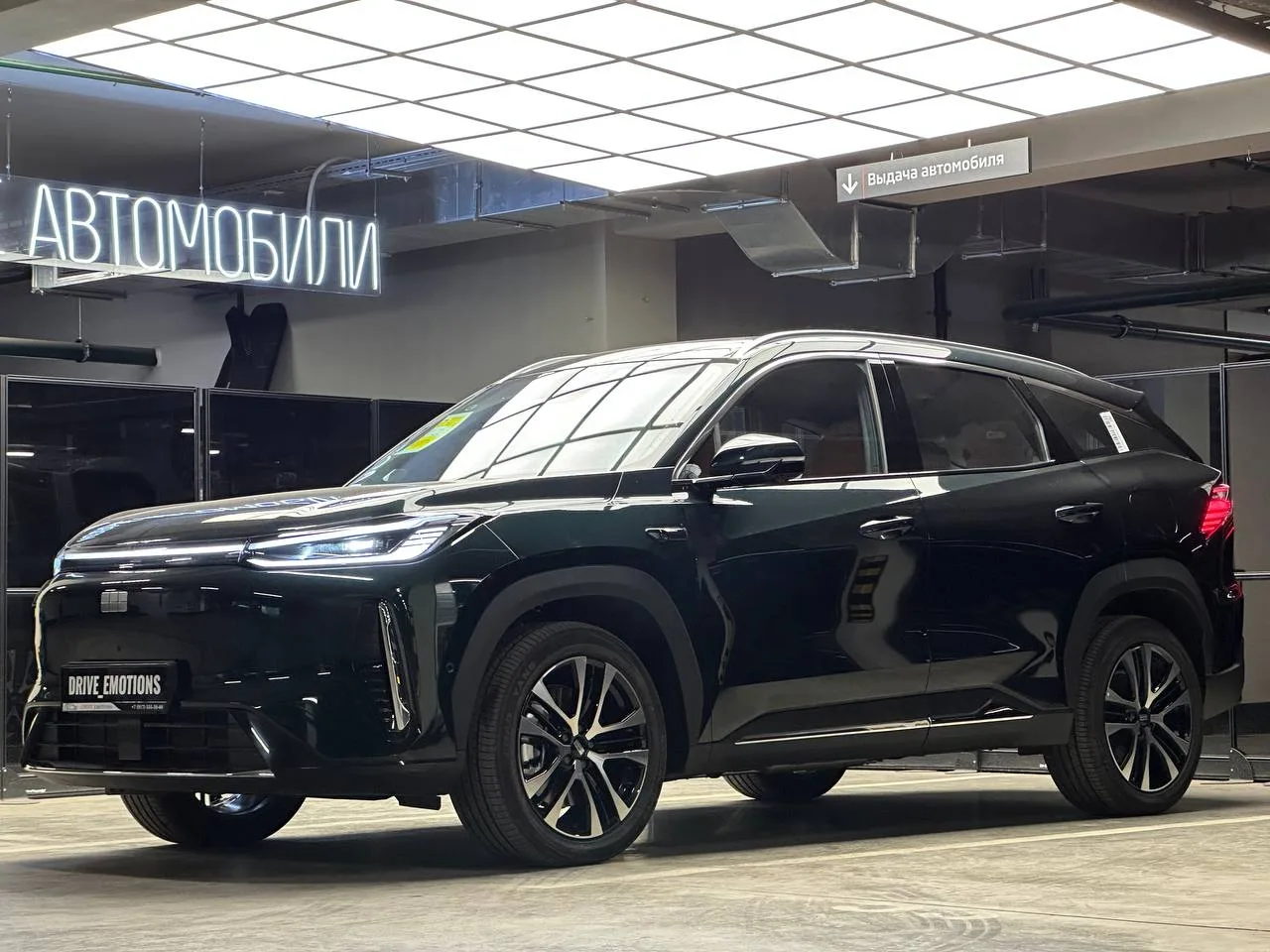 GEELY Galaxy M7 Тёмно-зелёный