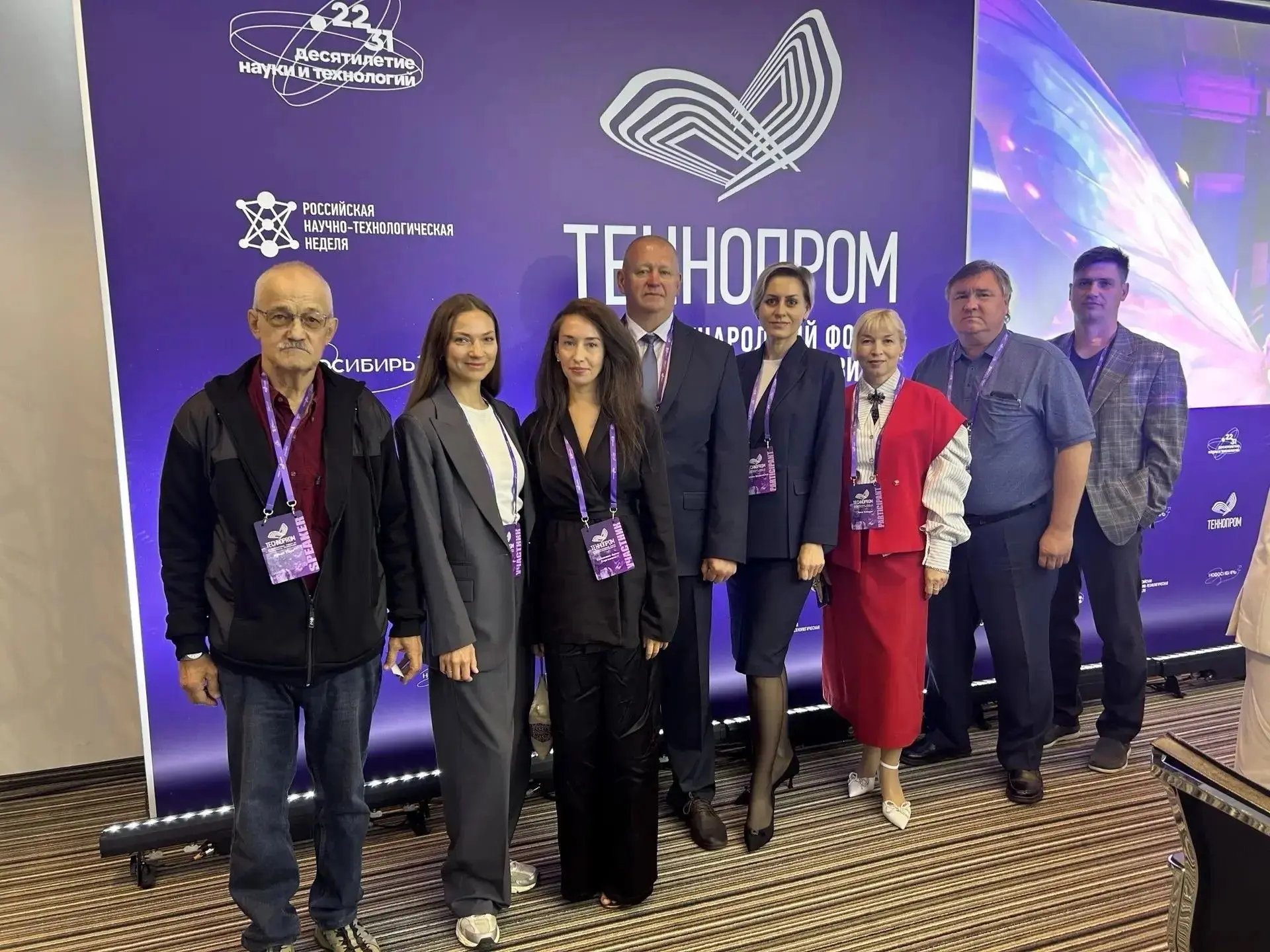 Технологии, которые работают на будущее! 💡
