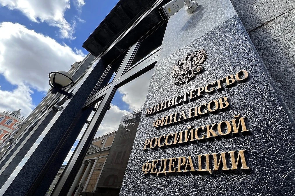 Минфин России разъяснил: подтверждать страну происхождения товара в коммерческих предло...