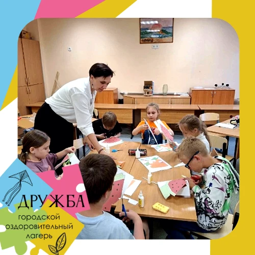 🧩 Секреты мастерства 

Ежедневно мы рассказываем о ярких событиях, экскурсиях и спектаклях, но есть