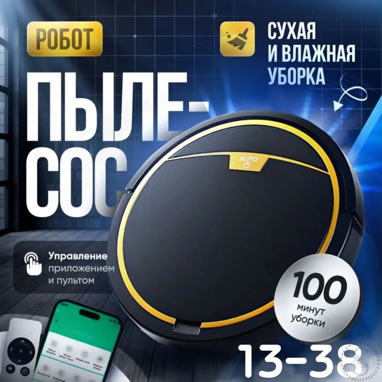 https://vk.com/photo-184814919_492922505