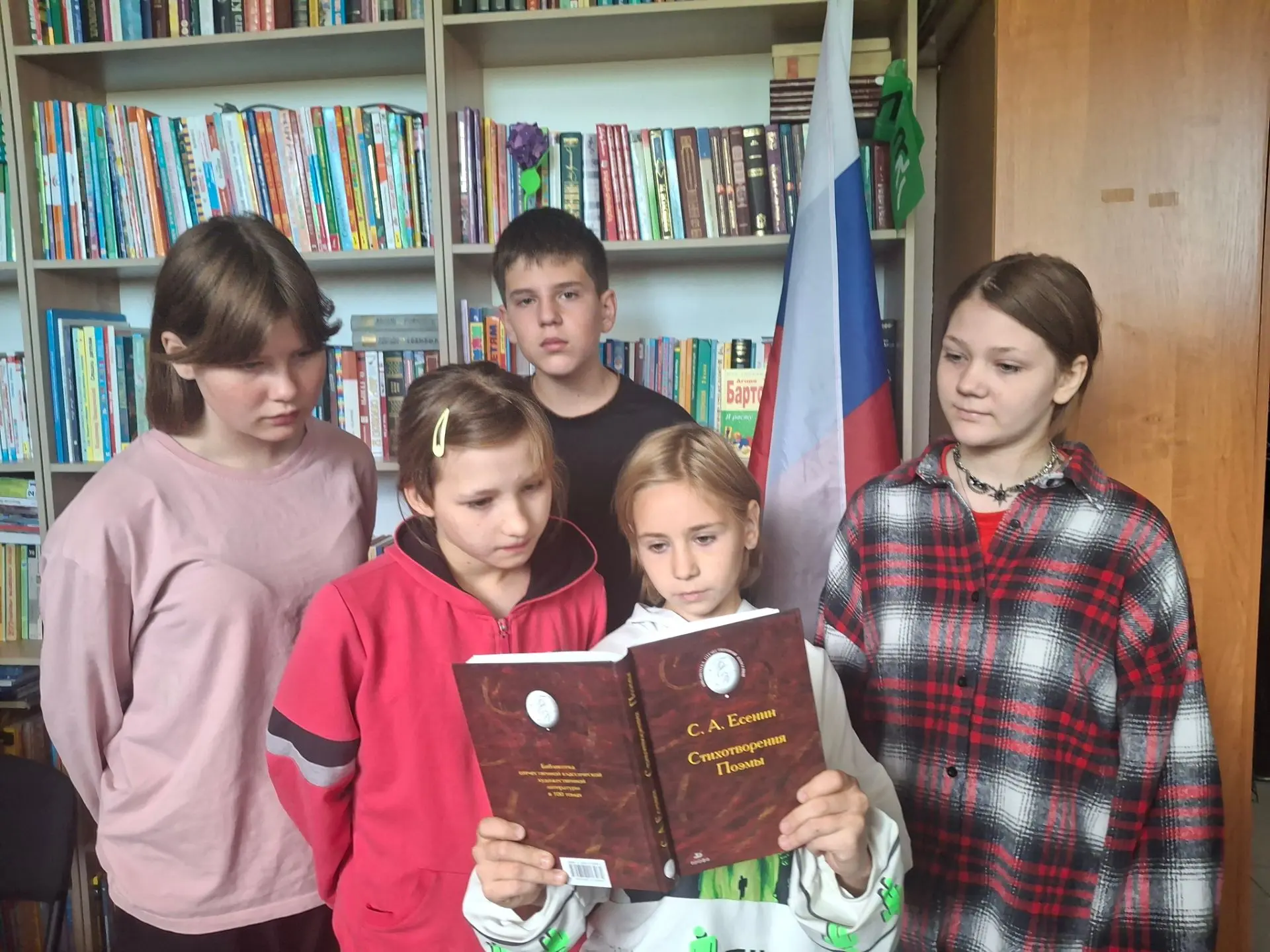3,4 группа