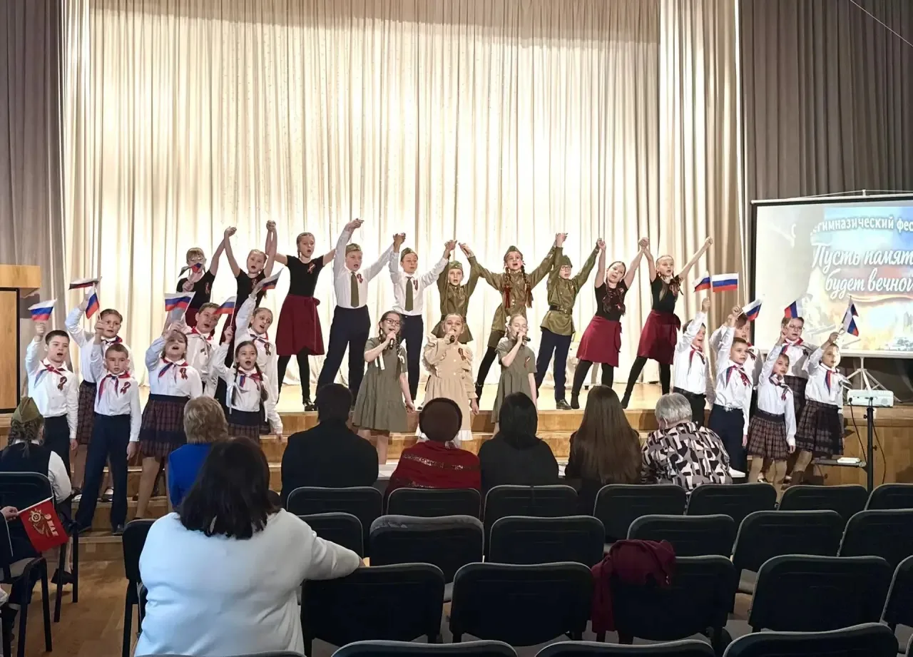 Отличные новости к концу учебного года!👏👏👏  Творческий коллектив 3 «Б» класса признан победителем I 
