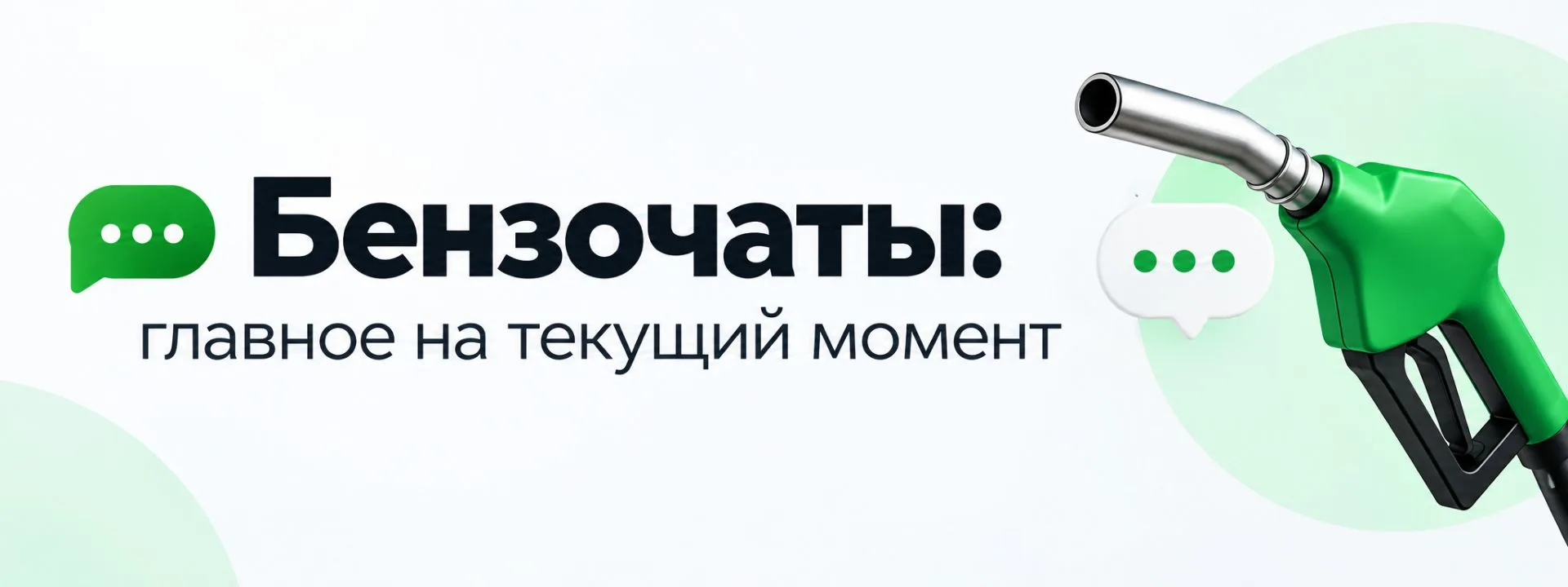 Информация по Краснодару на 01.10.2026 12:37