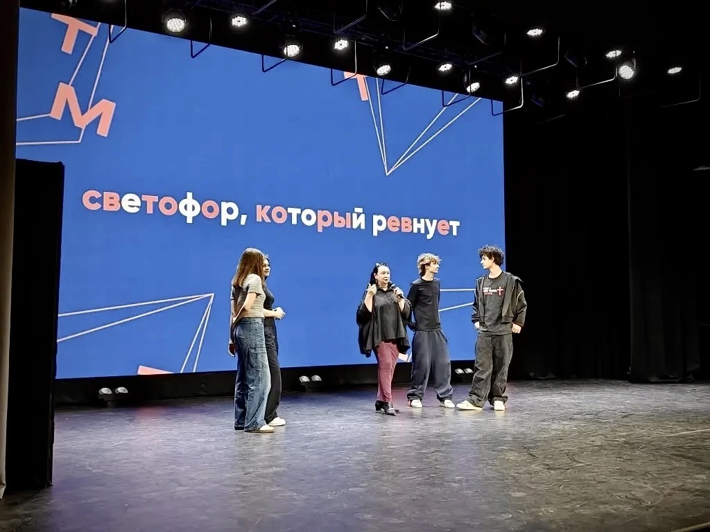 🎬Медиаканикулы в Московском Политехе  Ученики 10 «Г» класса приняли участие в медиаканикулах «Цифров