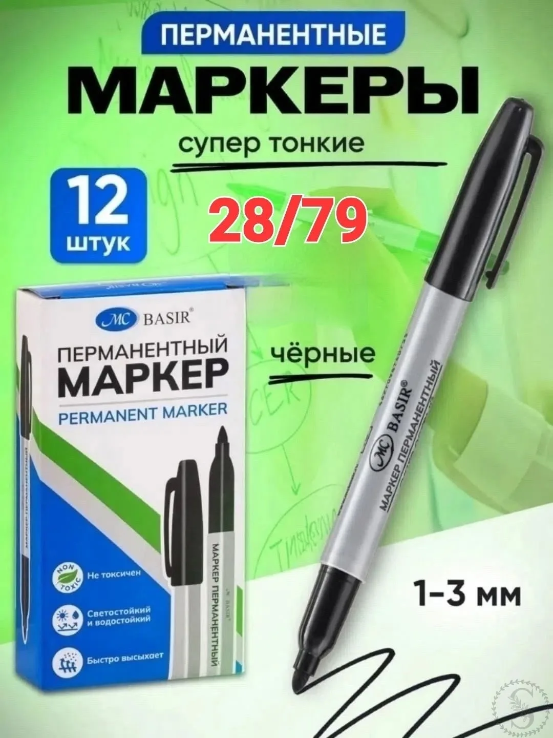 https://vk.com/photo-184814919_493393176