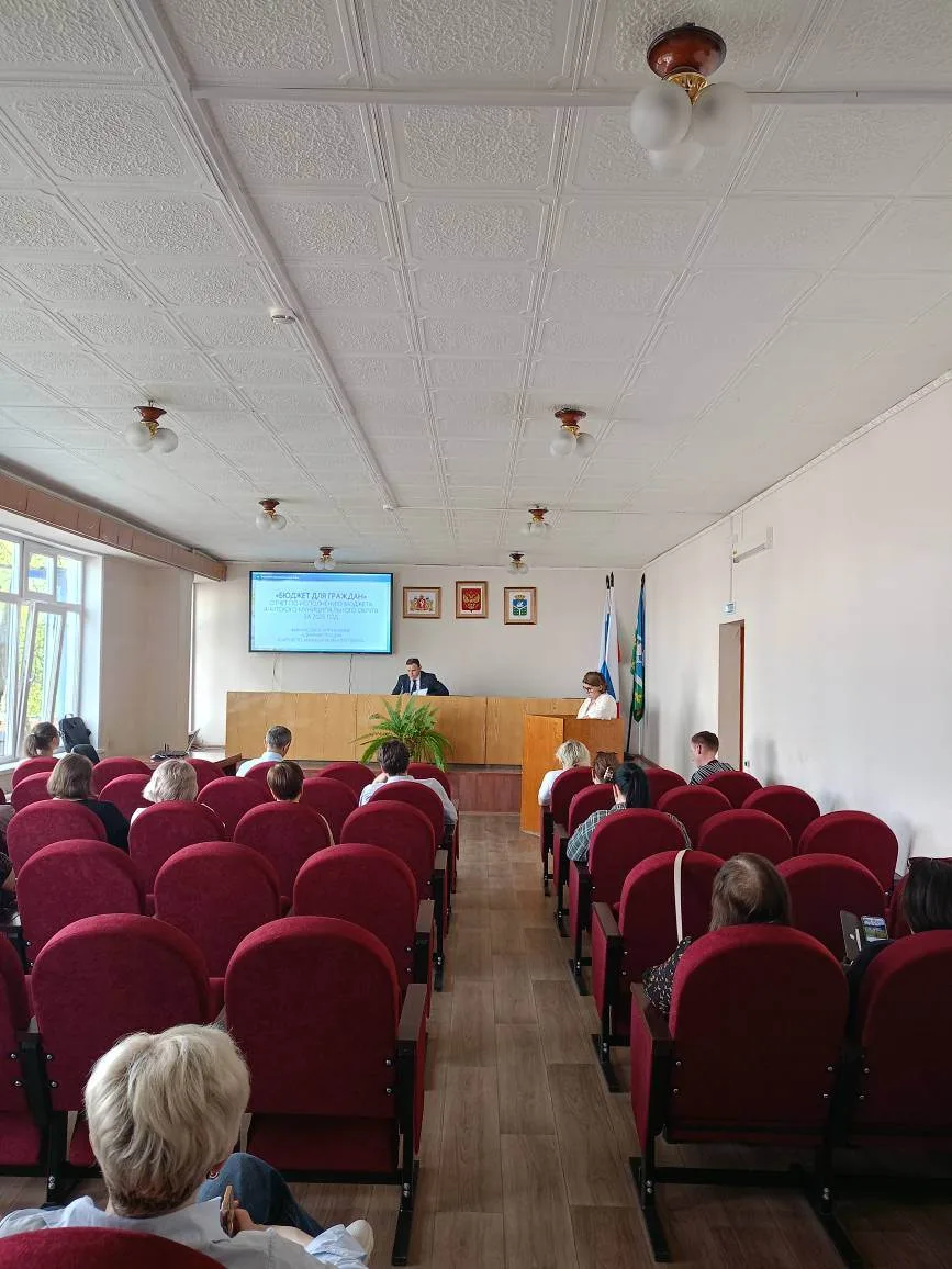 📊 В Ачитском округе прошли публичные слушания по исполнению бюджета за 2025 год