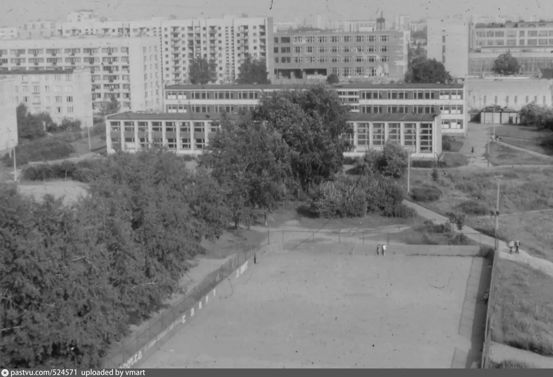 Школа №145. 1984 год.