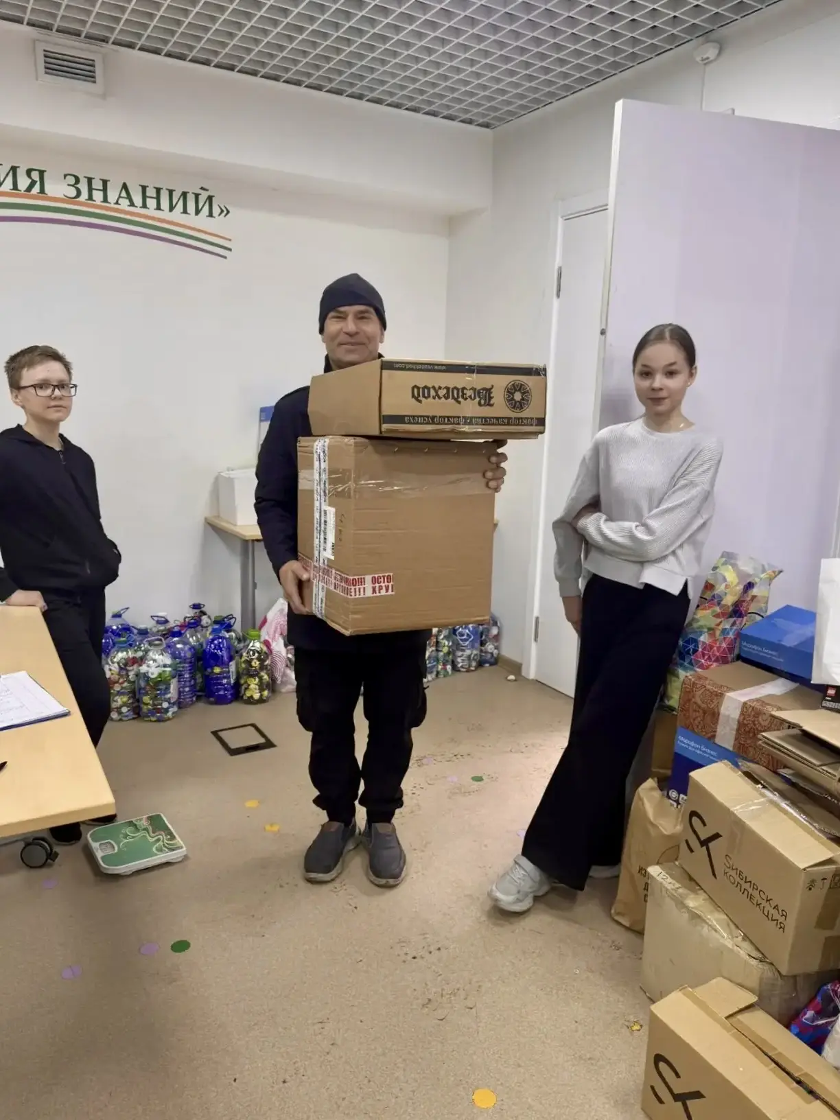 🇷🇺 Всероссийская акция «Разделяй и умножай»   🌍 На прошлой неделе мы совершили по-настоящему большое