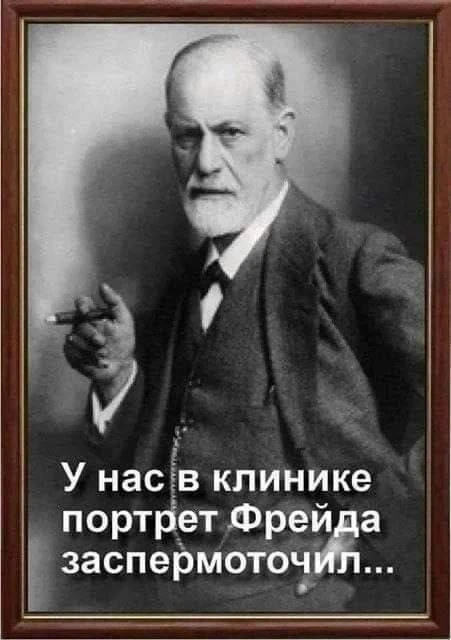 Психологи есть?😆