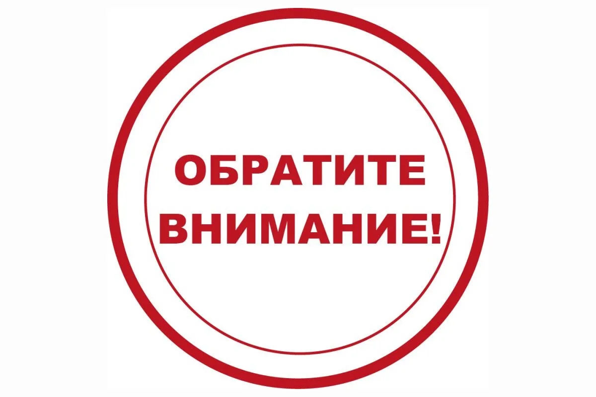 23 апреля 2026 года, ведущий юрисконсульт ГКУ «Государственное юридическое бюро Ленингр...