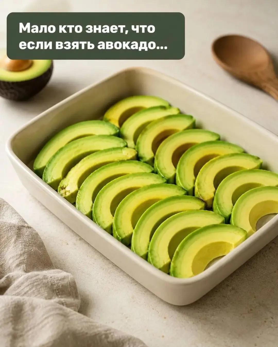 🍣 СУШИ-ТОРТ БЕЗ СКРУЧИВАНИЯ РОЛЛОВ