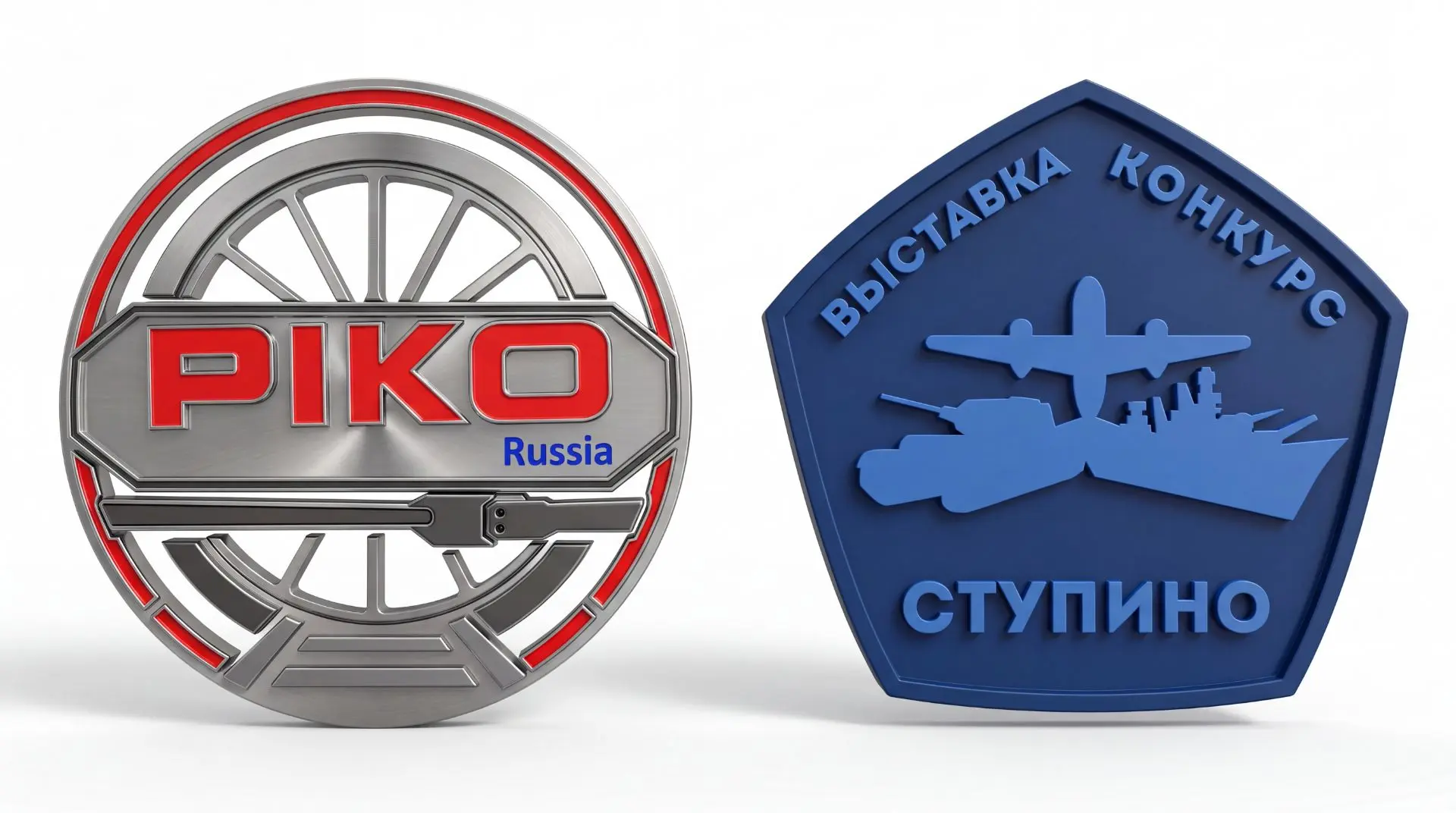Уже в эти выходные, 22–23 августа, ждём вас во Дворце культуры в Ступино — покажем моде...