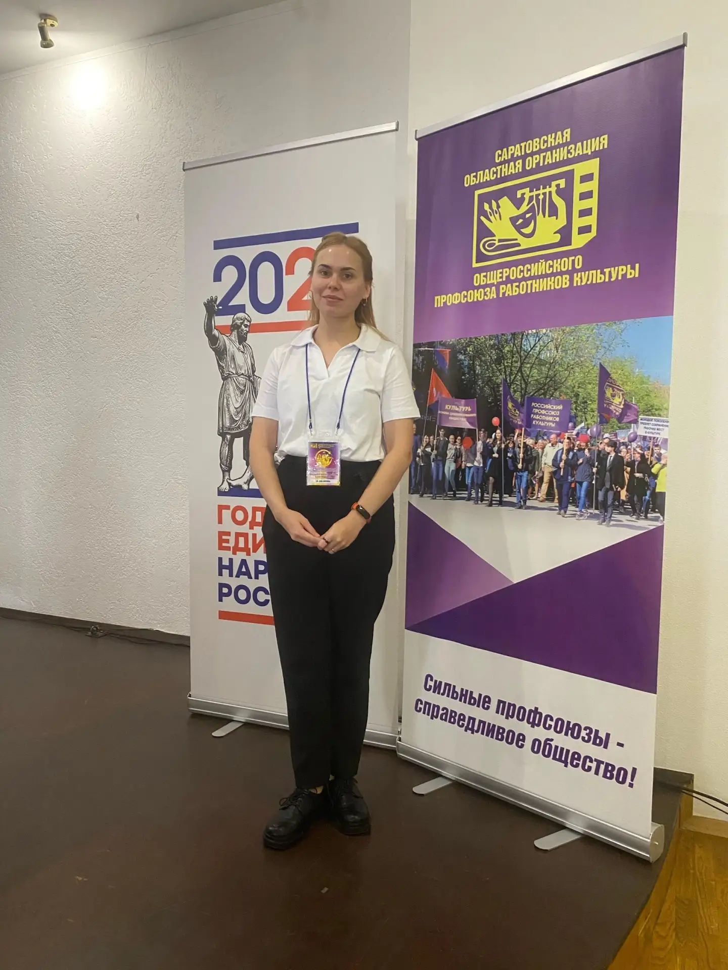 24-25 сентября сотрудница Детско-юношеской модельной библиотеки имени С. В. Михалкова О...