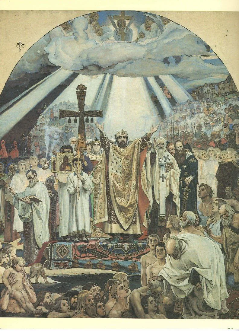 15 (28) июля - память святого Равноапостольного киевского князя Владимира Крестителя и ...