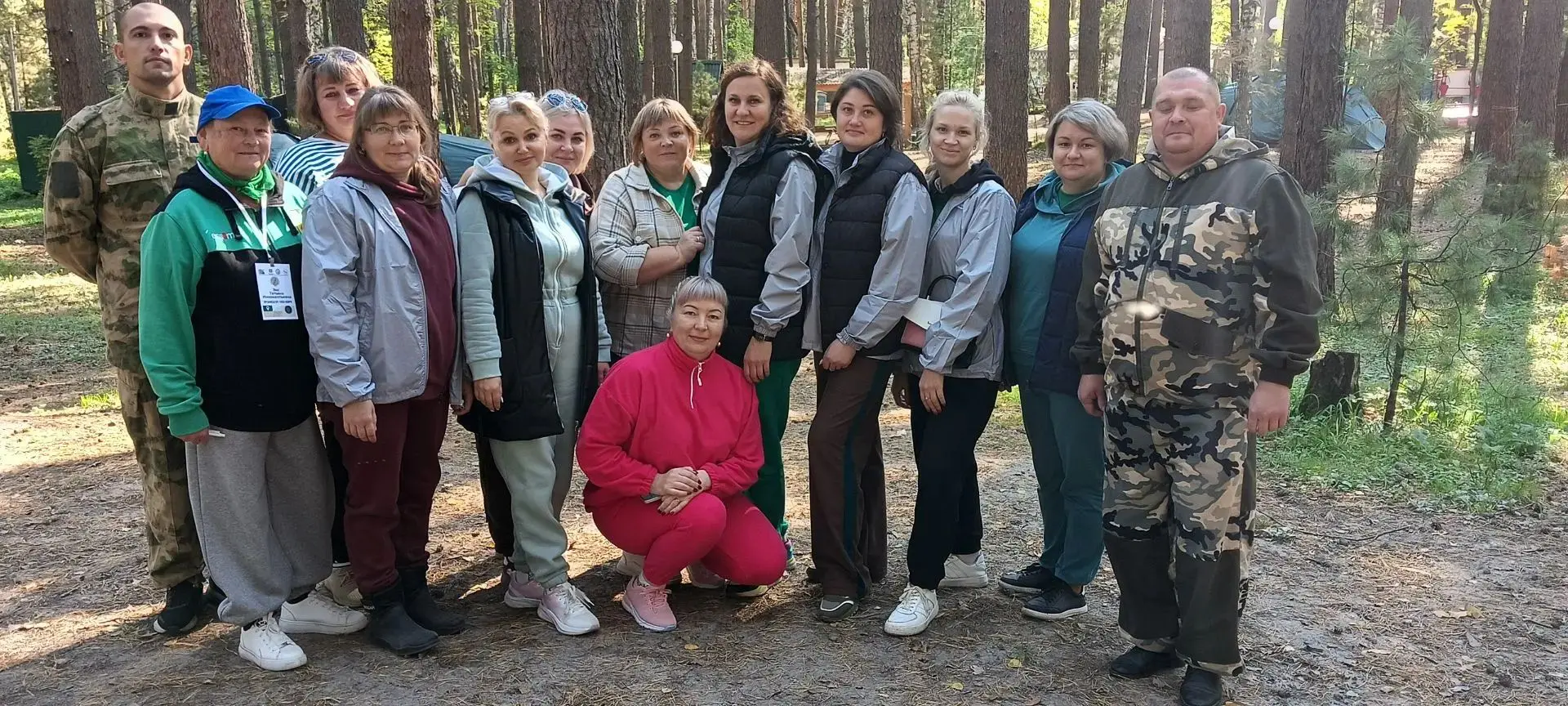 🏕️🥳🥳🥳 Мы это сделали!