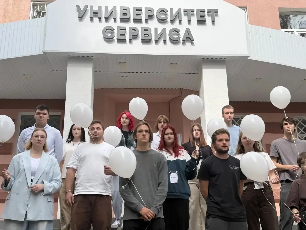 🕊️ Мы помним. Мы против террора