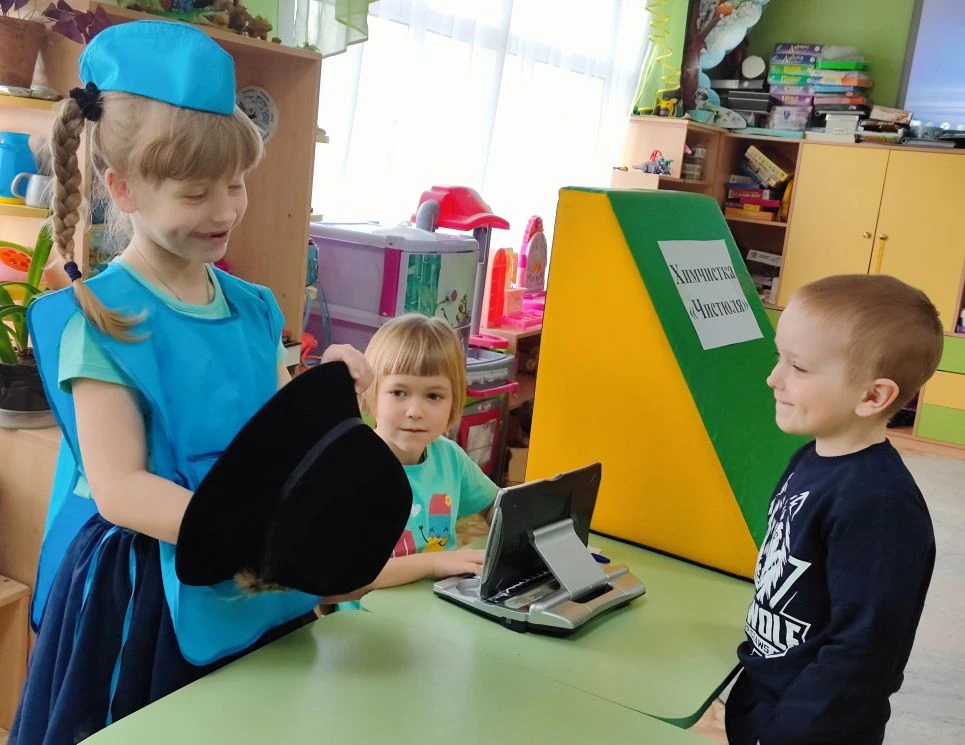 Вторая неделя апреля, реализация программы "СемьЯ - это МЫ".