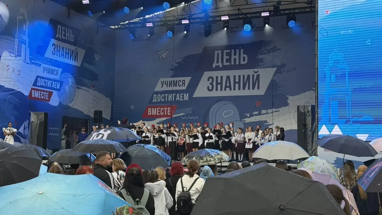 ✅Во Владивостоке прямо сейчас завершается «Хоровой Олимп».