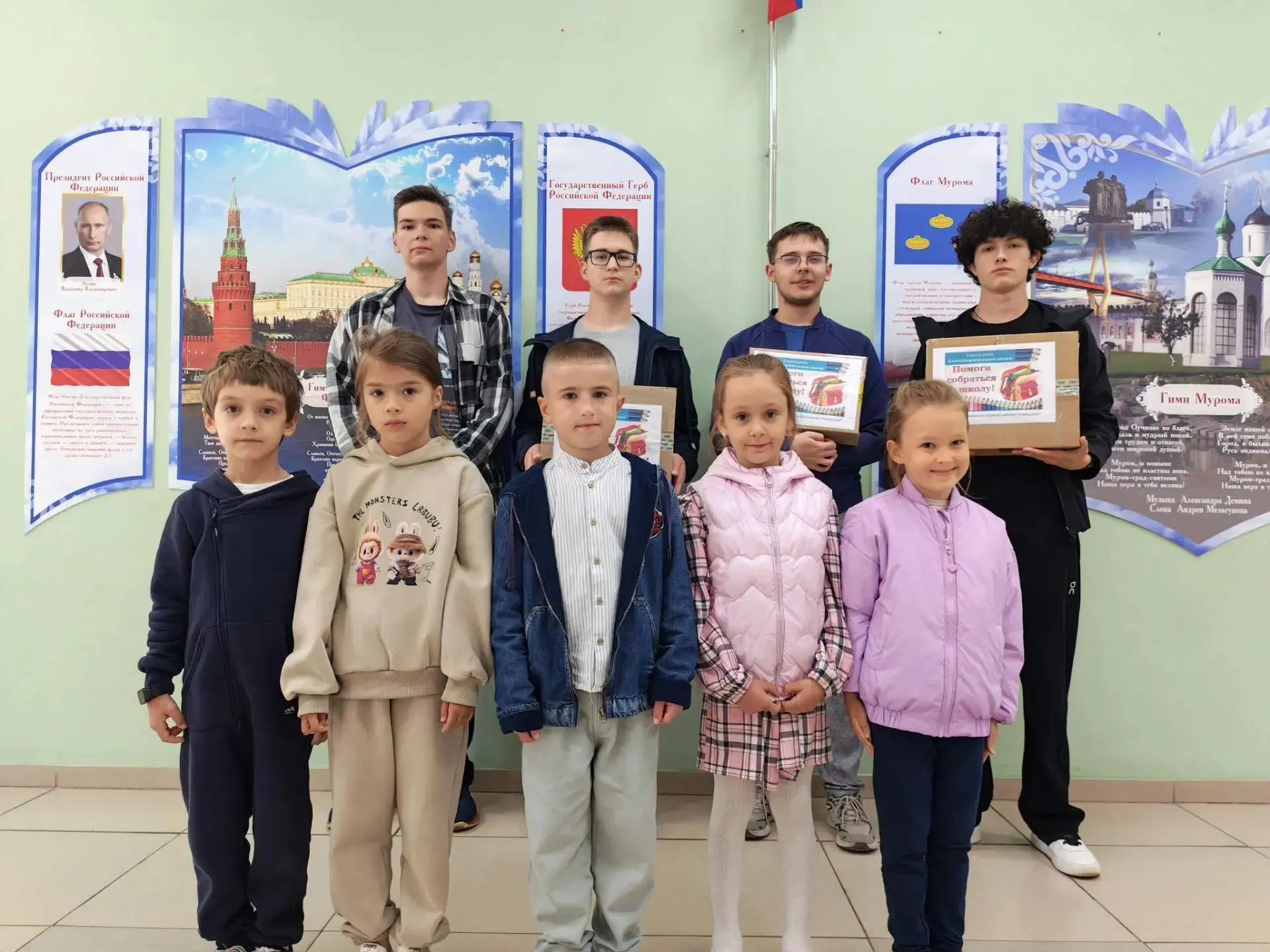 Акция "Помоги собраться в школу!" 🎉
