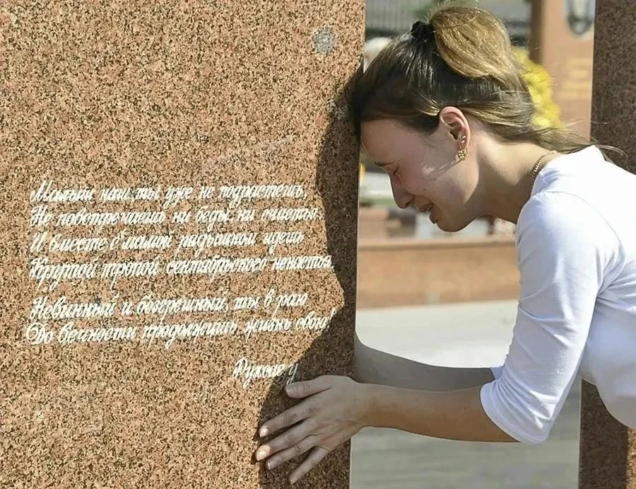 🕯️Три дня.
